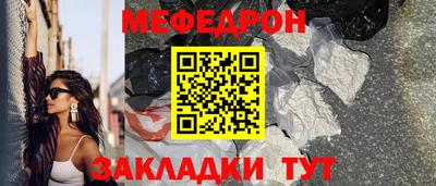 дистиллят марихуана Рязань