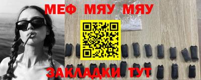 дистиллят марихуана Рязань