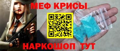 дистиллят марихуана Рязань