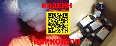 СК Рыбинск