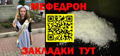 гидропоника Пугачёв