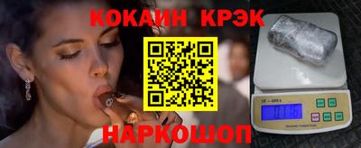 бутик Пушкино