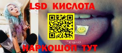 дистиллят марихуана Рязань