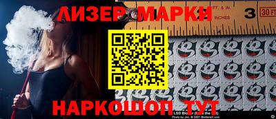 дистиллят марихуана Рязань