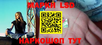 дистиллят марихуана Рязань