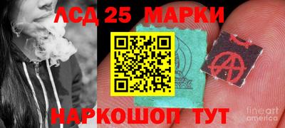 бутик Пушкино