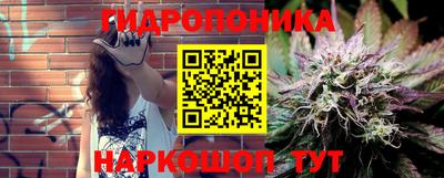 трава Рузаевка