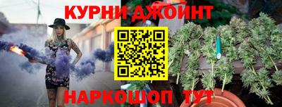 гидропоника Пугачёв