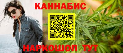дистиллят марихуана Рязань