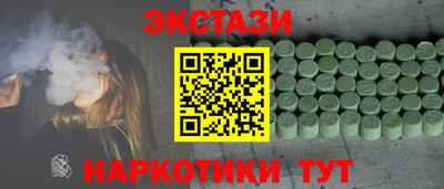дистиллят марихуана Рязань
