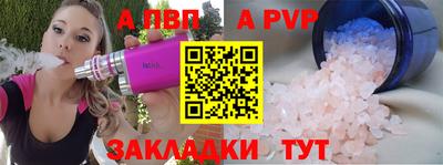 гидропоника Пугачёв