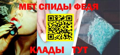 СК Рыбинск