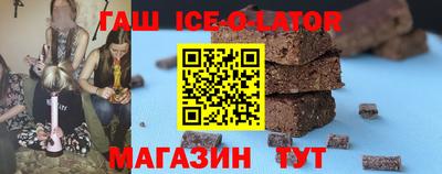 дистиллят марихуана Рязань