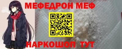 дистиллят марихуана Рязань