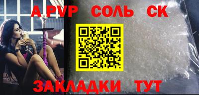 дистиллят марихуана Рязань