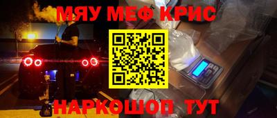 дистиллят марихуана Рязань