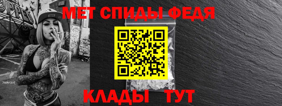 Меф МЯУ МЯУ  МДМА  Гашиш  КЕТАМИН  Вход с VPN  Печора  Конопля  КОКАИН  Меф МЯУ МЯУ кристаллы  ГАШИШ 